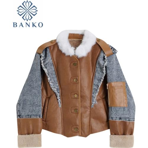 Mina Happiness Women's Suede Jackets