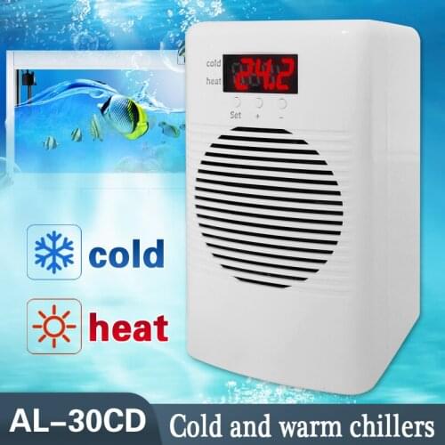 Fish tank chiller household aquarium cooling refrigerators heating and cooling electronic refrigerators
