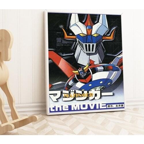 Great Mazinger vs. Getter Robo Anime Poster Canvas Wall Art Painting Decor Pictures Bedroom Study Living Room Home framed