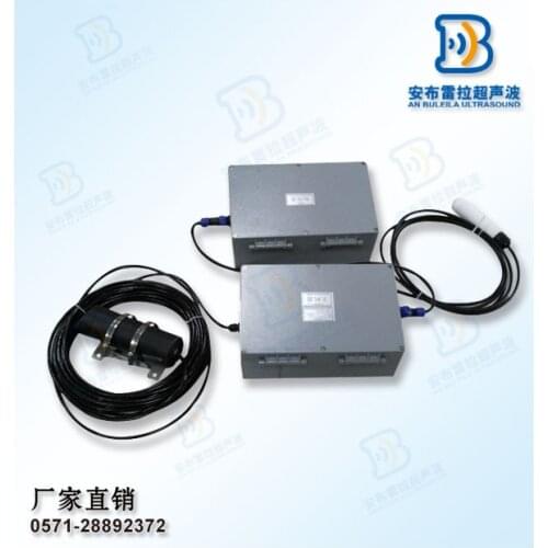 Ultrasonic Flowmeter sewage Flowmeter Doppler Flowmeter Municipal pipe network Flowmete