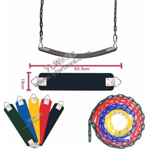 Indoor and outdoor rubber swing plate with stainless steel chain EVA swing seat park swing replace accessories children/adult