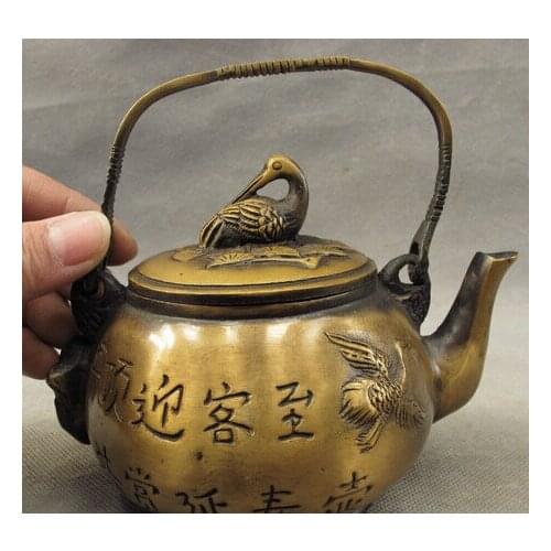 Xd 002967 Folk Chinese Bronze FengShui Bird Crane Pine Tree Statue Handle Teapot Wine Pot