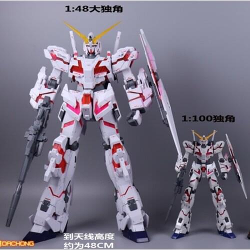 Japanese DABAN Gundam 1/48 Mega UNICORN Fighter Full Psycho- Frame Prototype Suit Mobile Mode Assembled Action Figure Model Toys