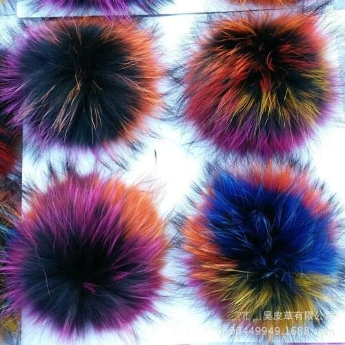 2PCS Real Raccoon Fur Colorful Pom Pom Ball for Mobile Strap Bag