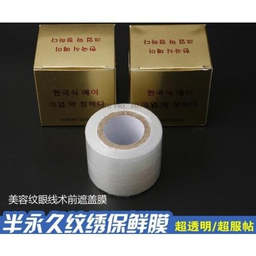 200boxes Tattoo Clear Wrap Cover Preservative Film Microblading Tattoo Film For Permanent Tattoo Eyebrow Supplies 40MM*200MM hot