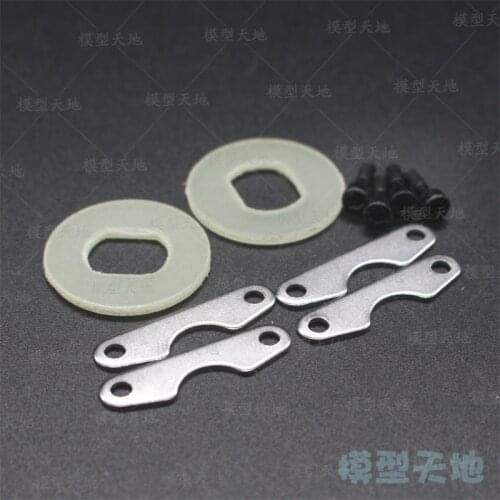 HSP 02044 Disc Brake For 1/10 RC Model Car Flying Fish 94122 94106 94166 94155 94177 94111 94188