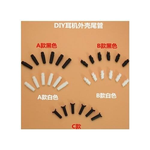 Ear shell tail sleeve(price don't contain the shell) 50pairs