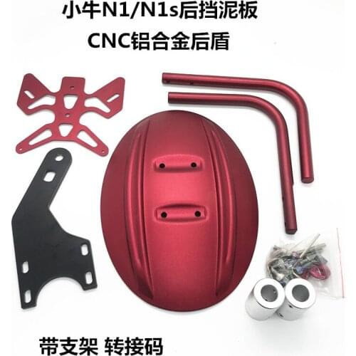 Ebike Aluminum Fender Mudguard Rear For Niu N1 N1s