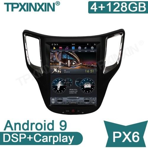 Android 9.0 4+128G PX6 For Changan CS35 2016-2017 Car GPS Navigation Stereo Head Unit Multimedia Player Auto Radio