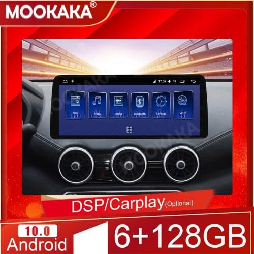 12.3 Inch 6+128GB Android 10 For Nissan Sylphy 2020+Car Multimedia Player Auto Stereo Tape Recorder Navigation Head Unit Carplay