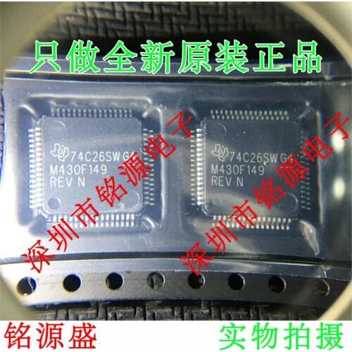 Free Shipping MSP430F149IPMR MSP430F149IPM M430F149 LQFP64