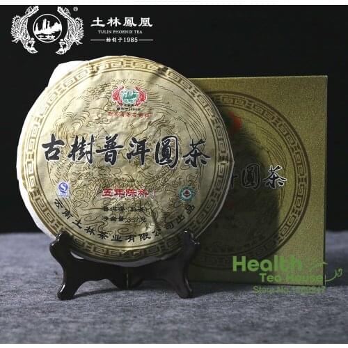TuLin Phoenix 2011 Ripe Puer Chinese Tea Ancient Tree Round Tea Cake "Five-Year Old Material" Shu Puer Chinese Tea 357g