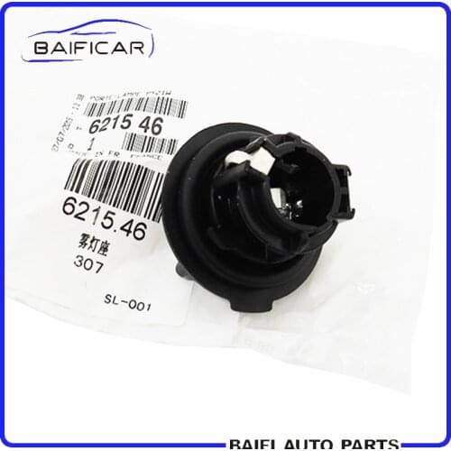 Baificar Brand New Genuine Indicator Bulb Holder 621546 For Peugeot 207 307 607 807 Expert Citroen C4 C5 C8 Jumpy