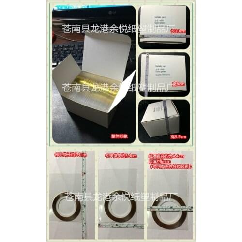 Wholesale 100 x selbstklebend Band NAIL ART Striping Tape ,YB02