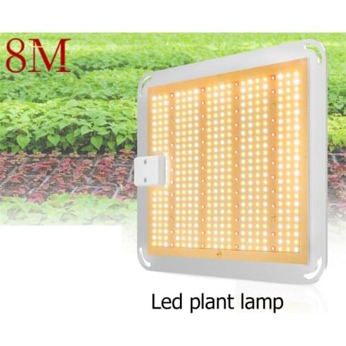 8M LED Grow Lights Plant Growth Lamp Quantum Board 400W Waterproof IP66 Full Spectrum For Succulent Greenhouse Plant