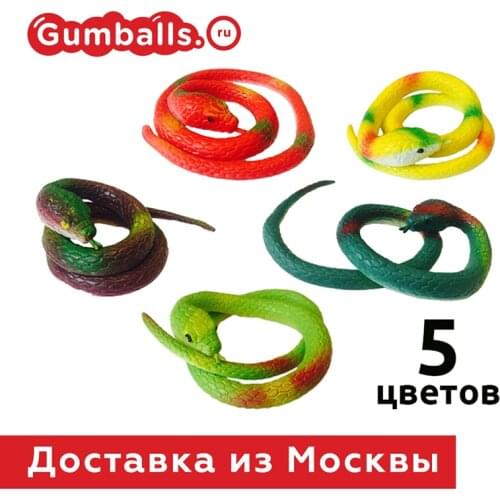 Gumballs Toys And Goods For Creativity