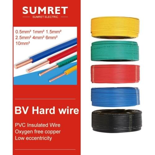 Insulated electric single strand hard copper wire cable BV 0.5/1/1.5/2.5/4/6/10MM2 8AWG 10AWG 12AWG 14AWG 16AWG 18AWG 19 20AWG