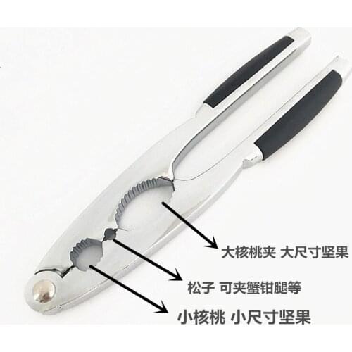 New enhanced walnut clip nut clip pine nut sheller kitchen gadget