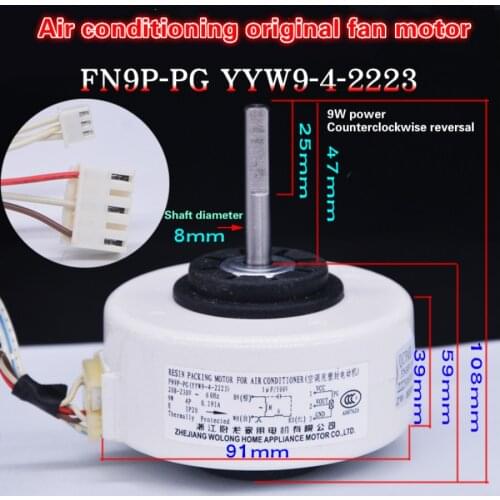 Applicable to Gree air-conditioner FN9P-PG indoor motor YYR9-4A2-PG fan motor YYW9-4-2223