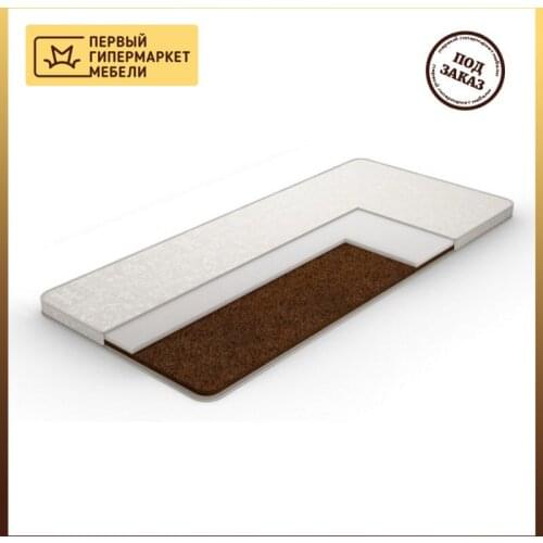 Здоровый сон Home Textiles