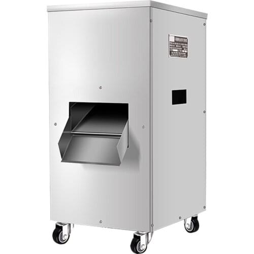 Commercial Meat Slicer Household Electric Vegetable Slicer Multifunctional Vertical Stainless Steel Shredder And Dicing Machine