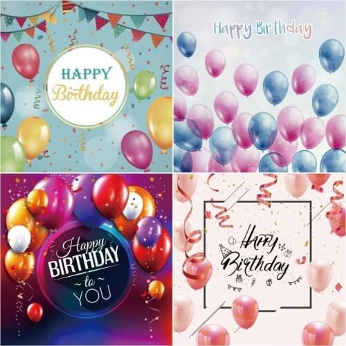 Colorful Balloon Happy Birthday To You Party Ribbon Baby Customize Banner Photography Background For Photo Studio Photo Backdrop