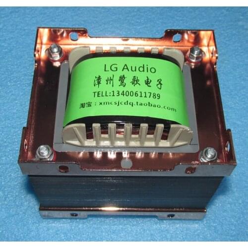 220W power transformer, EI 105 × 55 Z11 iron core, pure copper enameled wire, suitable for tube amplifier