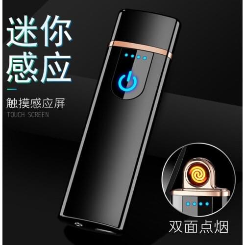 New USB Charging Lighter Touch Control Windproof Arc Lighter Portable LED Power Indicator Mens Cigarette Accessories Gadget
