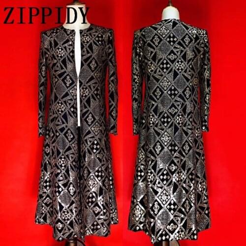 ZIPPIDY Men's Long Jackets