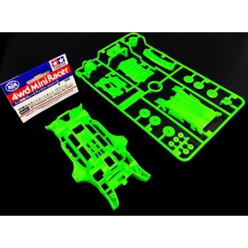 1 Set CNC AR Chassis Set Green/Orange/White/Red/Yellow 95255 95316 95251 95250 95202 Spare Parts For Tamiya Mini 4WD Racing Car