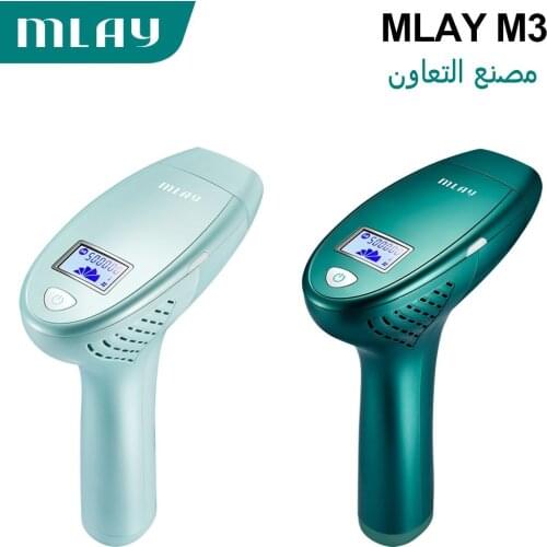 2021 MLAY M3 New Laser Epilator Permanent IPL Photoepilator Hair Removal depiladora Painless electric Epilator Dropship