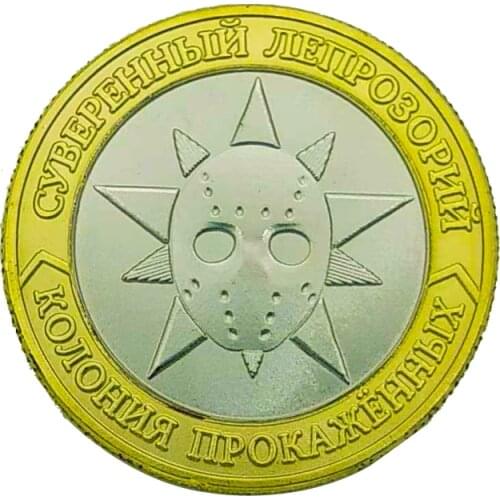 2013 Toned coin collection coin Fire Gift