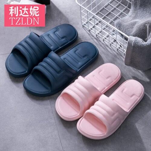 Couples Home Bathroom Non-Slip Simple Floor Slippers Eva Soft and Comfortable Slippers Massage Slippers Mens Shoes
