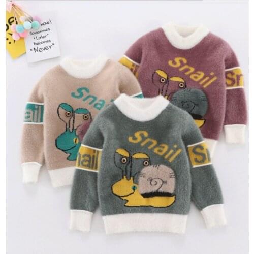 Autumn Winter Kids Sweaters Korean Fashion Snail Print Thicken Plus Velvet Knit Pullover for Boys Toddler Girls Clothing 1-5 Y