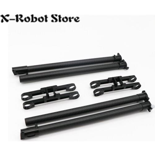 Agriculture drone Carbon Fiber folding spray bar aluminum alloy electric sprayer bar accessories for E410 frame Parts