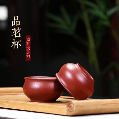 Tibetan pot world Yixing Zisha tea cup Dahongpao tea cup kungfu tea cup single cup Master Cup