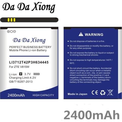Da Da Xiong 2400mAh LI3712T42P3H634445 Battery for ZTE V815W