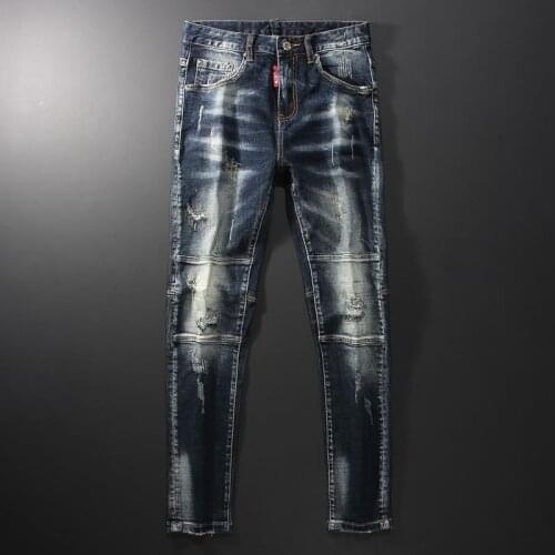ColorHalo Men's Biker Jeans