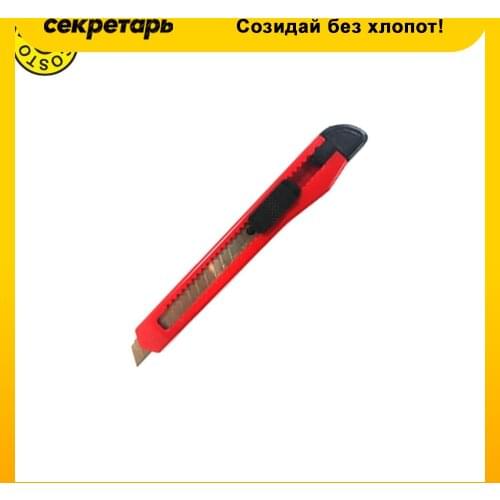 Ножи для резьбы DOLCE COSTO China At AliExpress