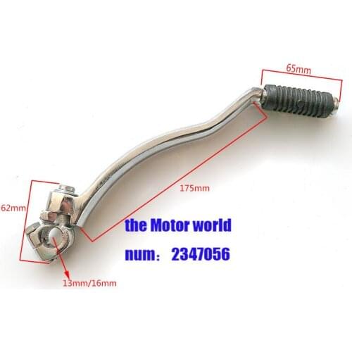 Motorcycle dirt pit parts Steel Kick Start Lever Fit YX 140cc 13MM/16MM Dirt Pit bike Spare Parts YX140CC Steel Kick Start Lever