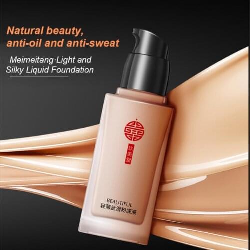 Light Silky Liquid Foundation Repairing Concealer Brightening Skin Tone Refreshing Breathable Natural Makeup BB Cream TSLM1