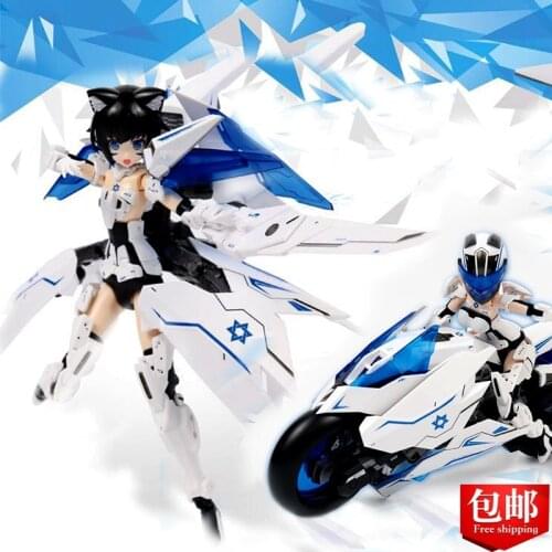 IN-Stock Pretty Armor Ver 4 Ms Girl Gemini Plastic model kit Anime Toys Figure style 3
