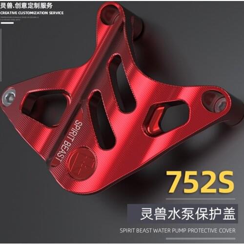 Spirit Beast Motorcycle Water Pump Protective Cover Modified Engine Cooling Pump Protective Plate For Benelli 752S BJ750GS