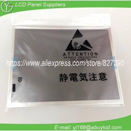 AT104XH11 10.4inch 1024*768 lcd display panel