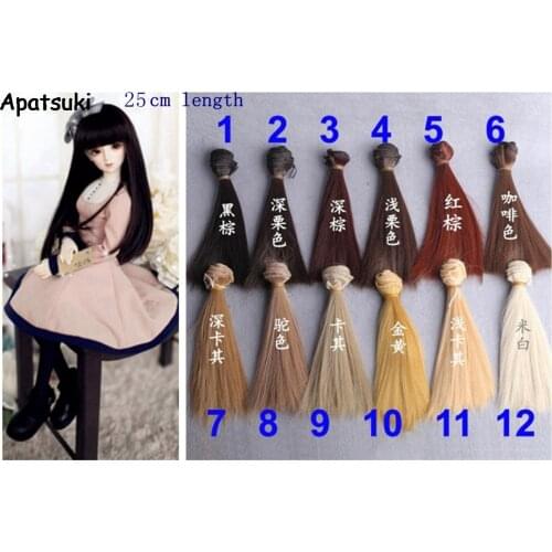 25*100cm Doll Wigs BJD/SD Doll Hair For Monster High Doll DIY High-temperature Wire Natural colors Straight Hair Wigs