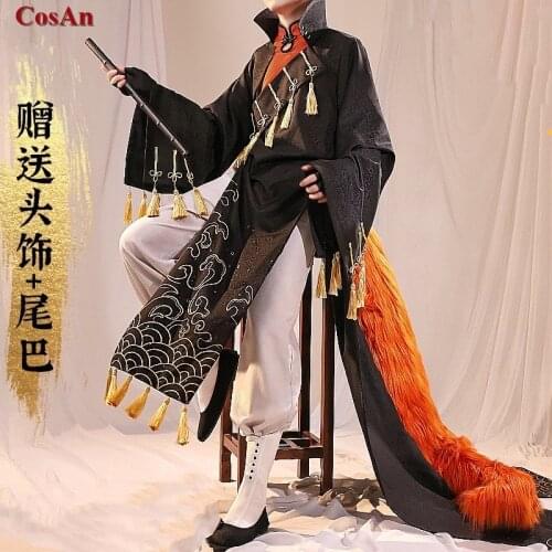 Hot Game Arknights Aak Cosplay Costume Folk Music Group Music Synesthesia Performance Uniform Activity Party Role Play Clothing