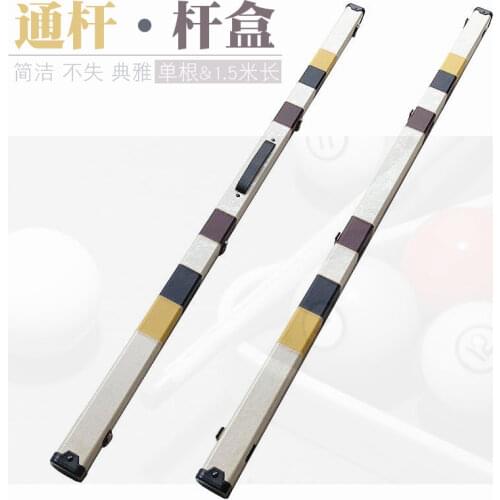 High Quality Billiard Snooker Cue Box for One Piece Snooker Cues Fashion Professional Billar cue case Billiard Accessories