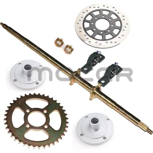 1Set 1050MM rear axle complete assembly with bracket wheel hub brake disc sprocket for large steel tube car ATV Quad Go Karts