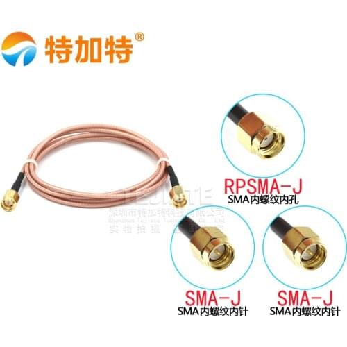 2PCS TEJIATE SMA Male Header To SMA Male Header Inner Pin/Hole Jump Wire SMA-J RPSMA-J Cable RG316 Wire 0.08~2M