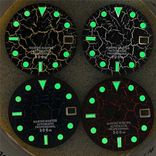 28.5MM Creative Crack Texture Modified Dial Green Luminous Watch Dial for SKX007/009 NH35/4R36 Watch Movement Accessories